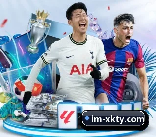 星空体育 APP(XingkongSports)